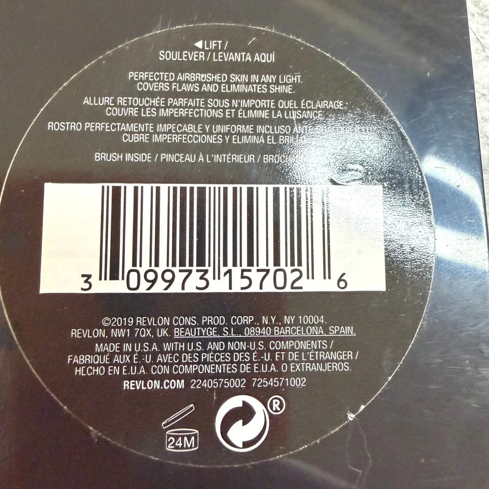 Revlon PhotoReady Blurring Powder 020 Light Medium Pressed Face Powder 0.25oz